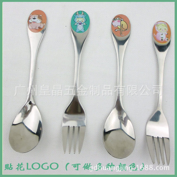 貼花LOGO