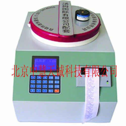 快速量热仪 型号：SOR/WELL8000