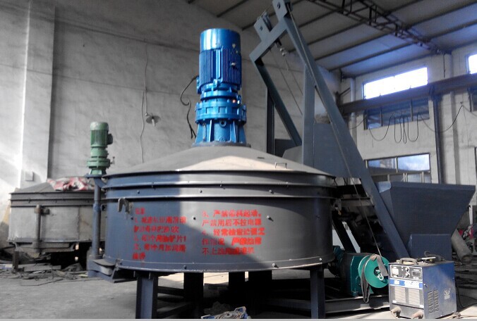 玻璃機械混料機2