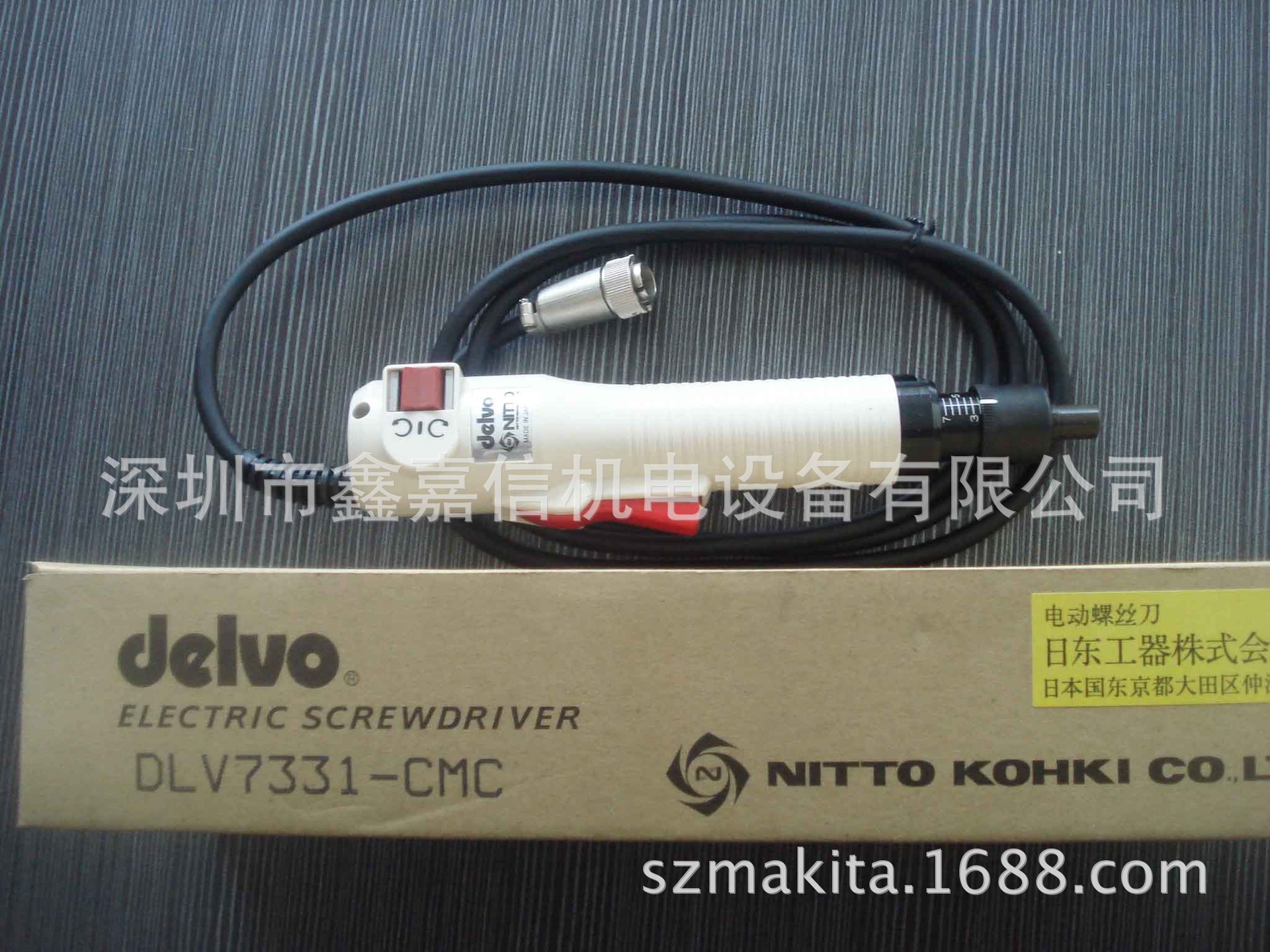 批发日本 达威DELVO 电动螺丝刀 DLV7321