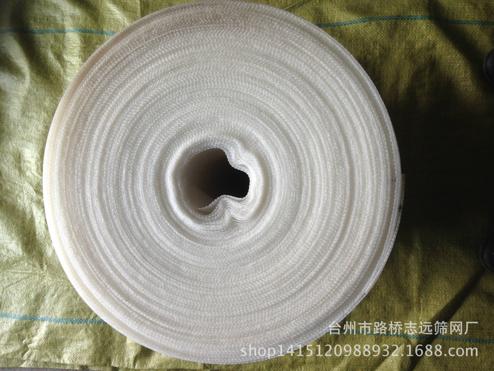 尼龙套管网过滤网袋式