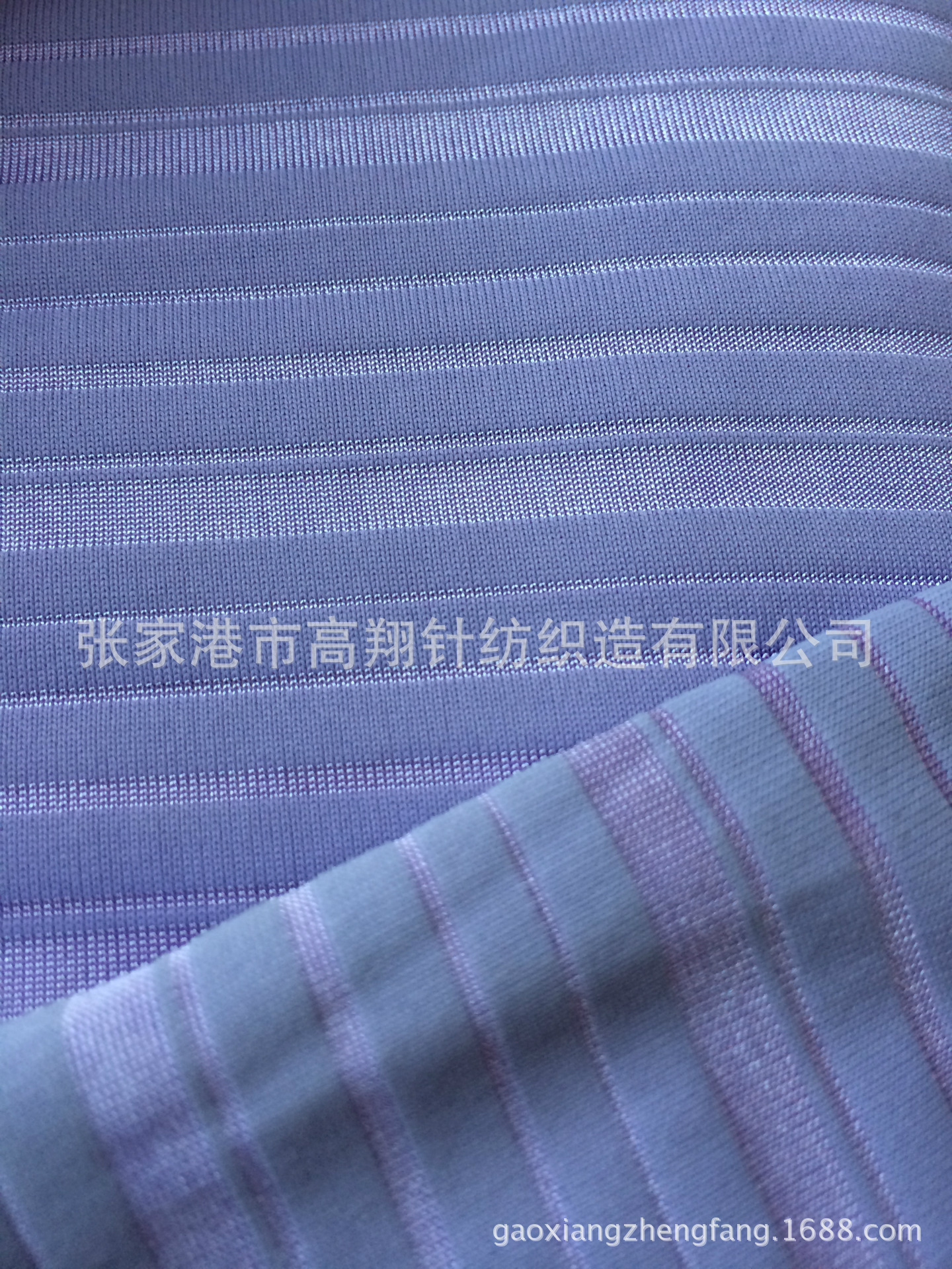 厂家直销  锦氨彩条色织针织面料 春夏束身连衣服面料 回弹力好