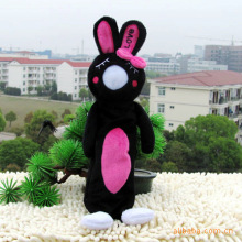 ������w���湫�� ���w���湫�ЙC�� ���l Q�湫�� ���Թ���30CM