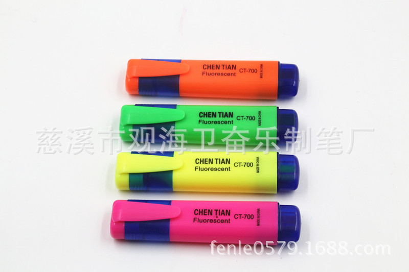 Wholesale single -headed hook 4 -color fluorescent pen color Student…