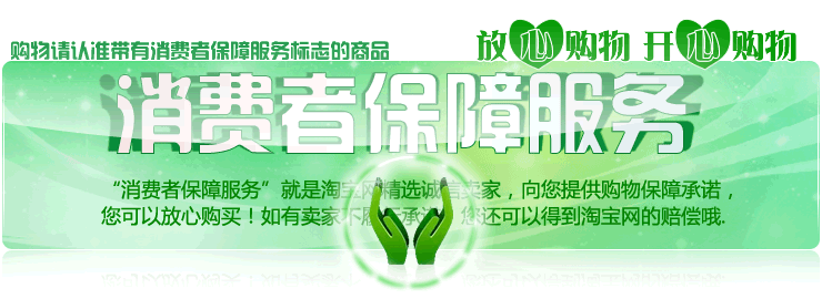 T2akSRXj0XXXXXXXXX_!!704323586