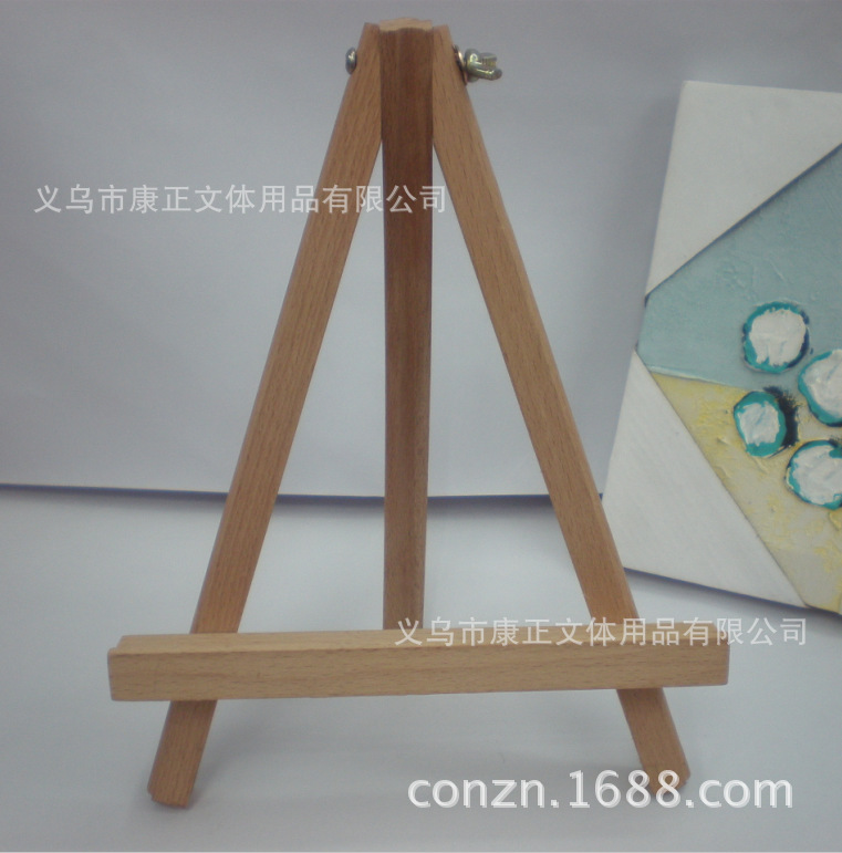 QQ截图20140221140546