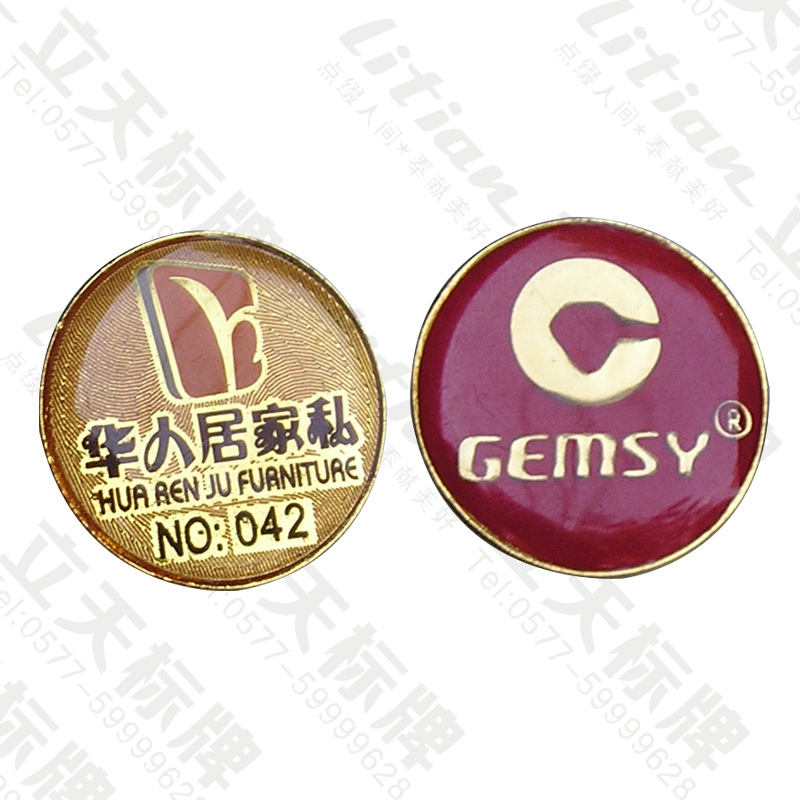 供应滴塑徽章 圆形异形胸牌  工作人员胸牌