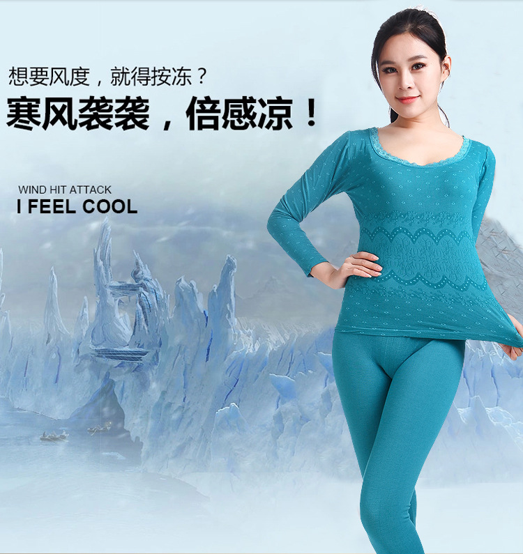 Corset amincissant B049 - Ref 697820 Image 18