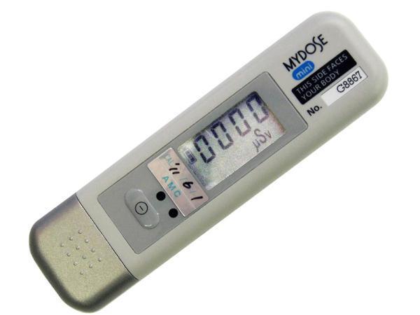 ALOKA 阿洛卡 PDM-122 宽量程γ个人剂量计