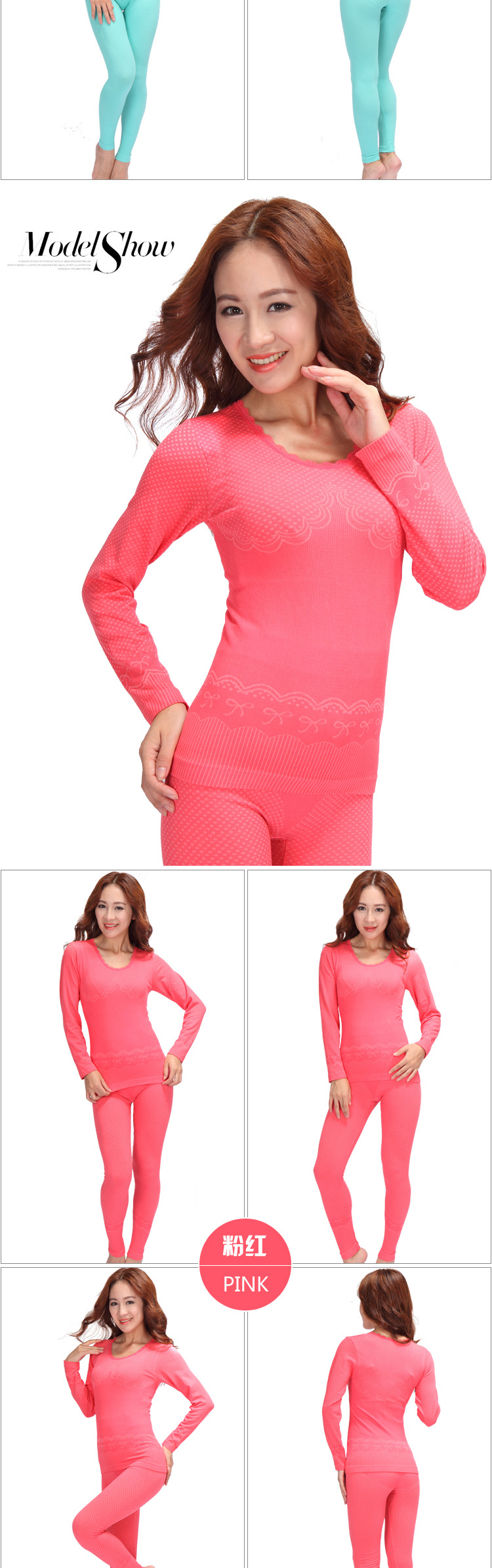 Corset amincissant - Ref 699127 Image 20