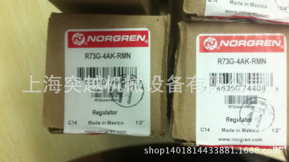 英国诺冠NORGREN Excelon R72G-2GT-RSG 调压阀