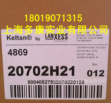 ��ʢ4450��5450��Ԫ�ұ����z