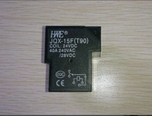供应T90继电器(图)空调 电路板式继电器