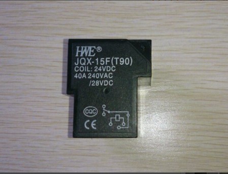 供应T90继电器(图)空调 电路板式继电器