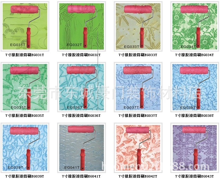 批发7寸液体壁纸印花滚筒刷油漆印花工具花纹刷墙滚筒硅藻泥涂料