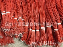 ���N ��ůЬ���Ïͺ��w�S늟ᾀ  ���z늟ᾀ늼ӟ����늟�z