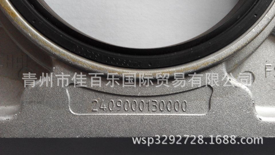 QQ圖片20141210123103