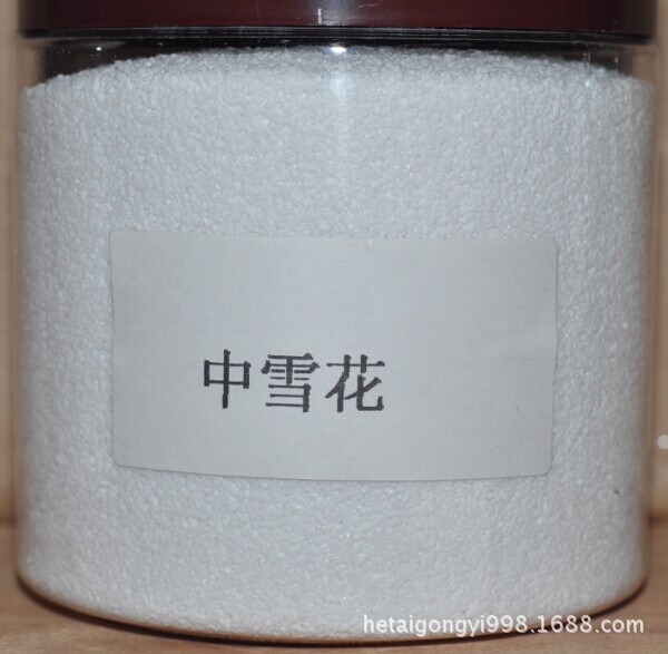 中雪花