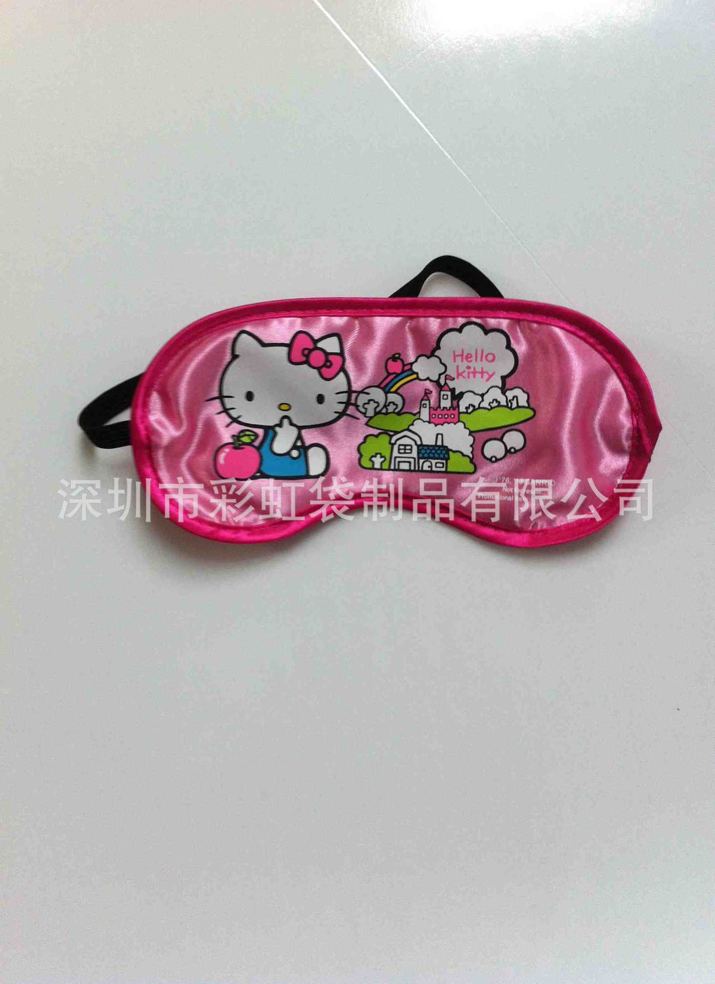 ���Ҷ��Ƶ��ڿ�ͨ�ڹ�˯�߻�����ɫ���������ַ���˿˯�߻�����