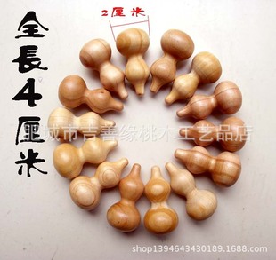 Feicheng Peach Wood Carging Wrok