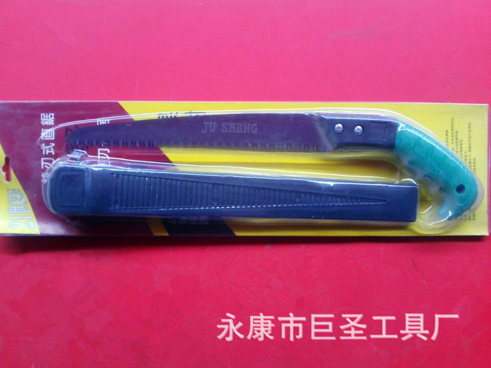 厂家直供：供应270塑套腰锯 果树园林锯 手锯