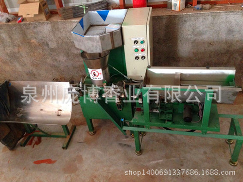 全自動製香機圖片_副本