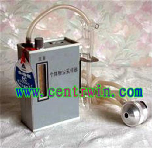 个体粉尘采样器 型号：HFKGFC-2