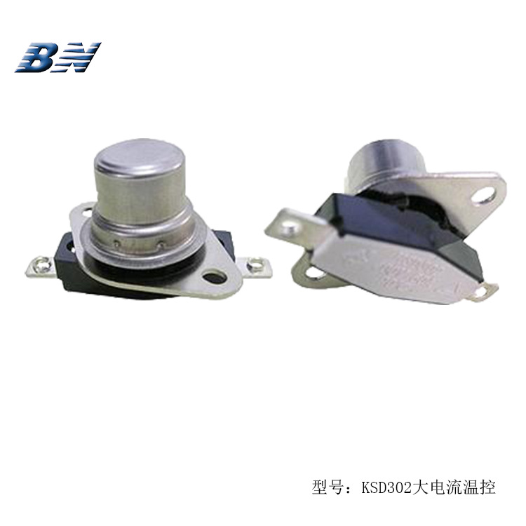 KSD302大电流温控器 电暖器专用完成的图2