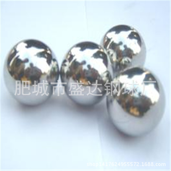 u=4030918106,149155505&fm=