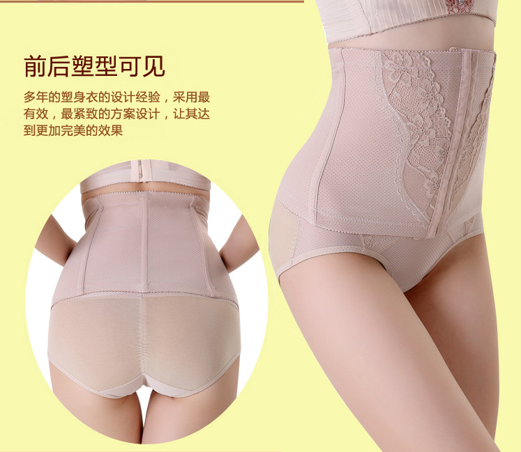 Corset en autre - Ref 679427 Image 20