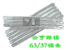 ��������녺ನ�庸�߼����a�l63/37���Ӻ� �a���� ���c�A��