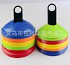 Software disc marker disc, soft marks tube barrel football training supplies