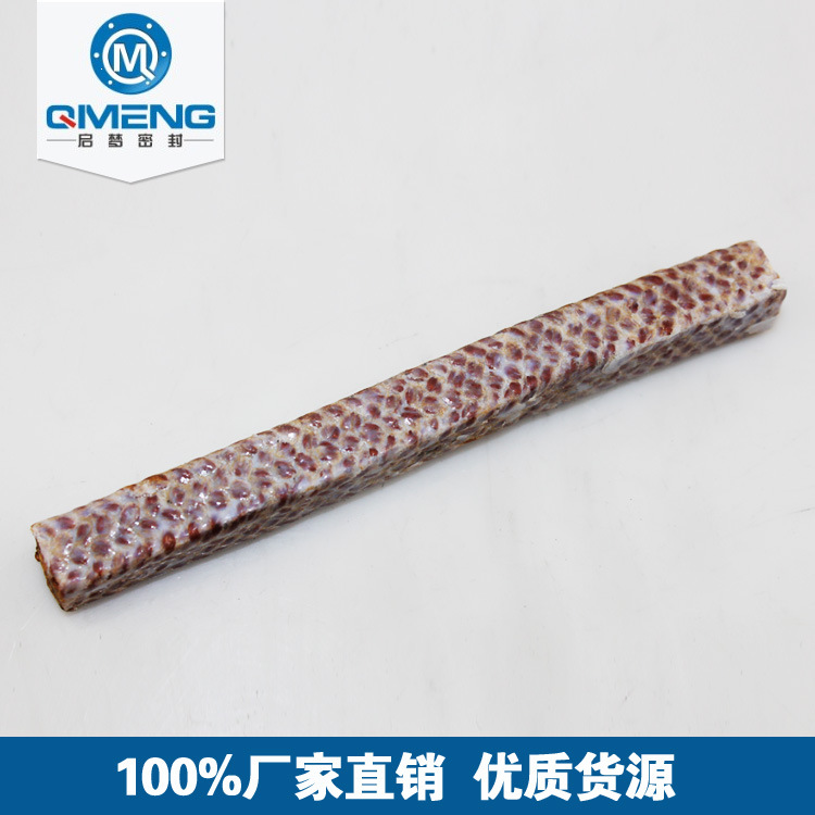 启梦密封厂 新款密封件 金芳纶盘根 耐腐蚀 厂家批发