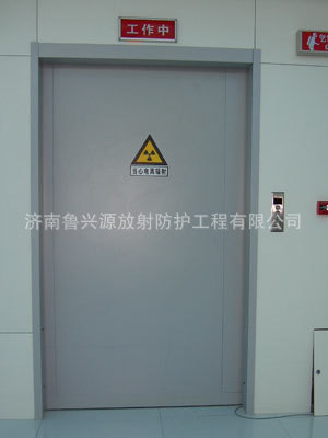 直線加速器重型門