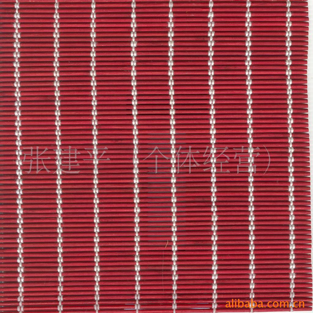 竹凉席编织机 镜面席编织机 竹凉席pvc帘编织机 编织机织造机械