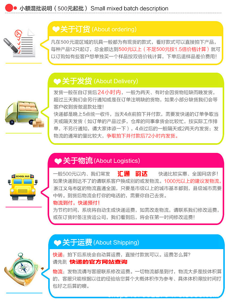 1：43合金车3车_06