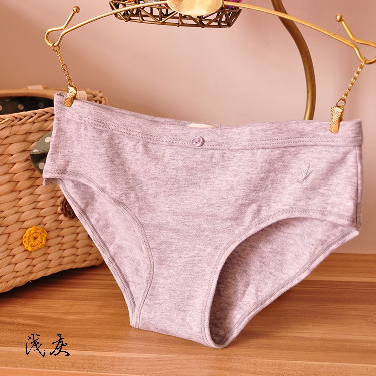 Slip jeune T2 en coton - Ref 647970 Image 34