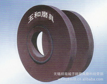 ���l��֬ɰ݆��ĥ܈݁ɰ݆��ĥ����ɰ݆����˨�o��ɰ݆ Ͳ��ɰ݆