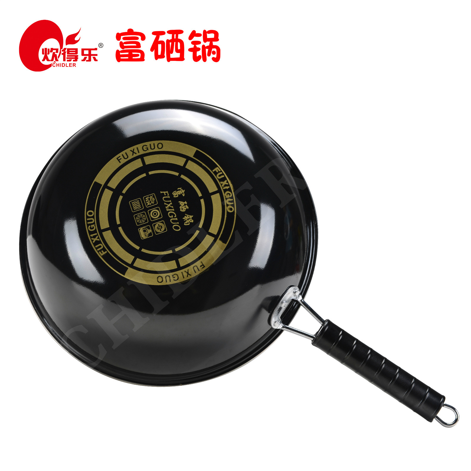 fuxiguo2