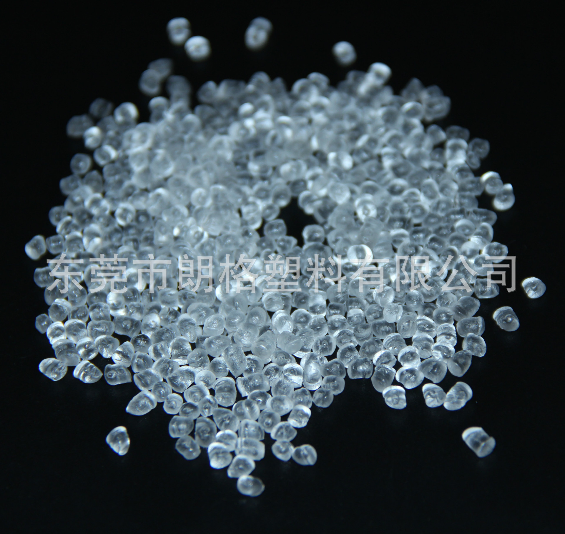 透明尼龙PA12/东莞/LG-CX9704 替代德古赛原料 光学眼镜专用料
