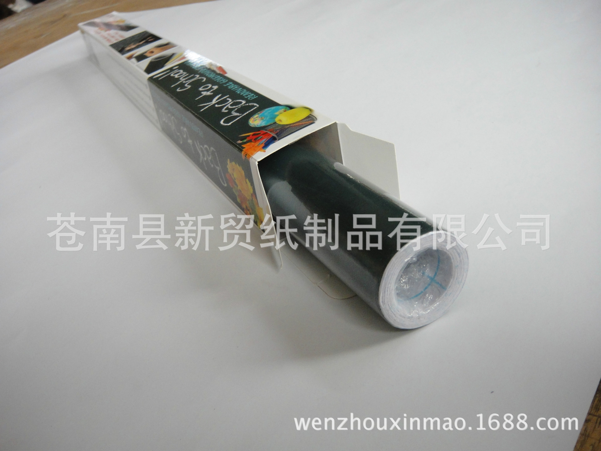 greenboard  sticker (5)