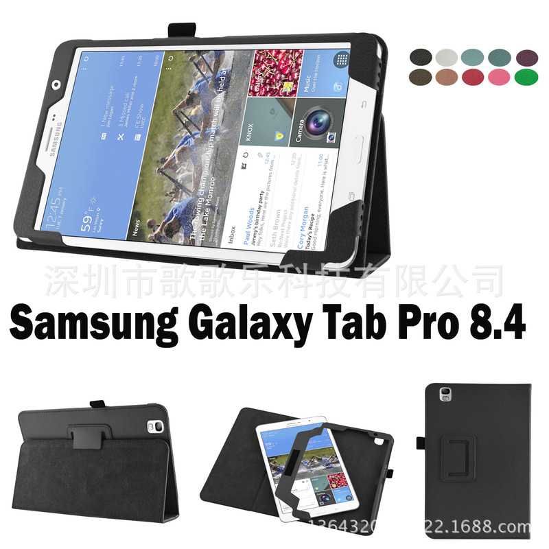 Leather case for Samsung Galaxy Tab Pro 8.4 tablet PC 8.4 for Samsung Tab Pro