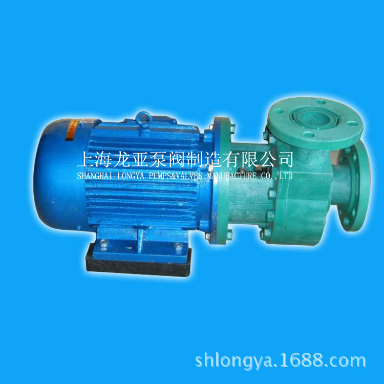 销售50FP-22输送指示剂溶液耐腐蚀泵 FV-P偏氟聚丙烯耐腐泵