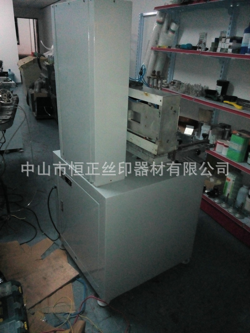 二手九成新平麵絲印機4060