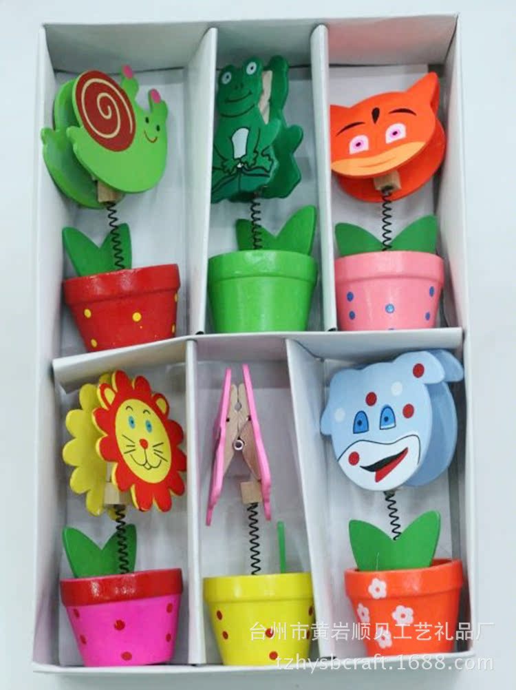 832697131_1202530223