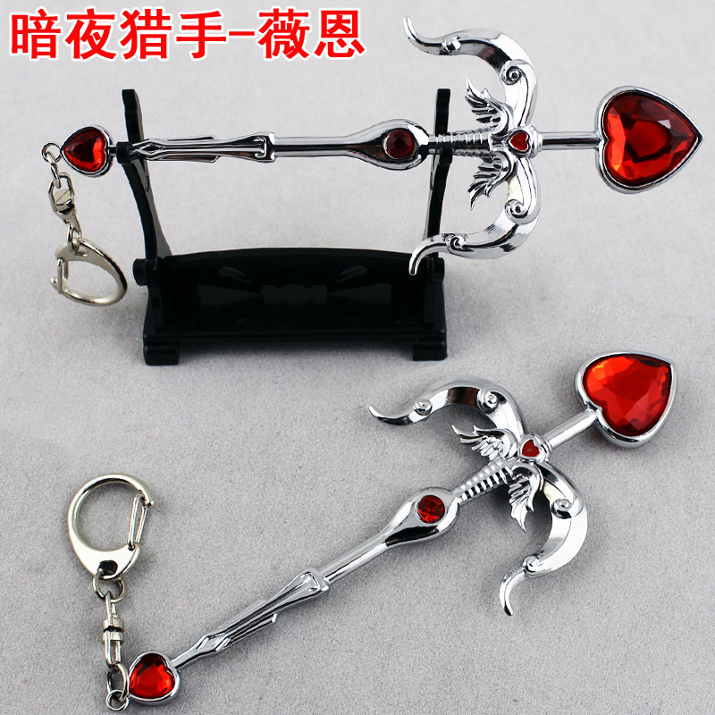 LOL-暗夜獵手薇恩