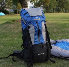 CAMPSOR登山包升级版背包专业登山包75L+10L/CR背负系统  批发