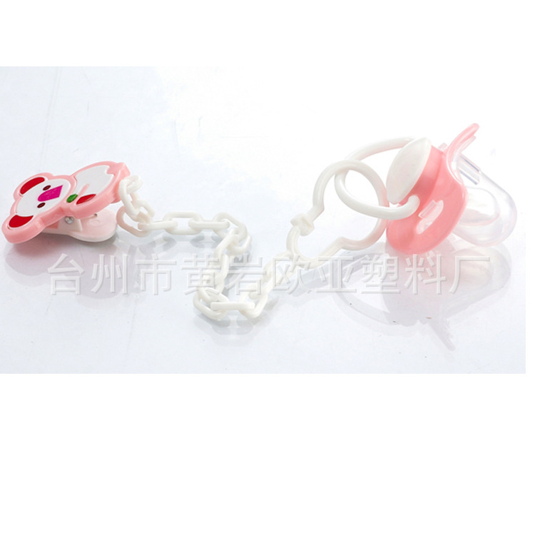 Naughty grado alimenticio chupete con cadena bebé silicona juego boca