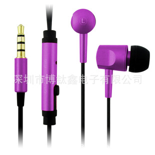 �ص������C ���w �¿����ʽ���C С���C�ʺ� ���w���� 3.5mm