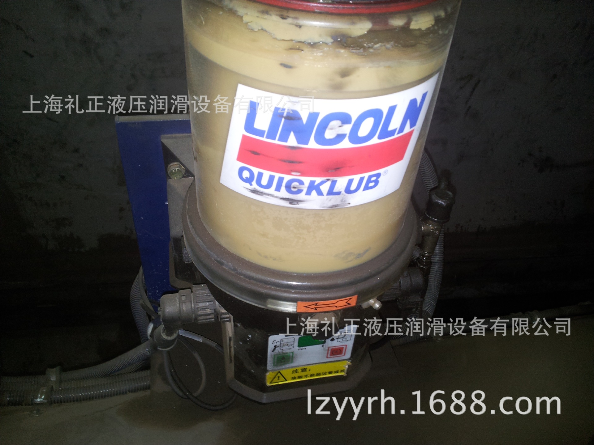 P233-2XLBO-1K6-24-2 A5.14-MFOO